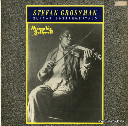 GROSSMAN, STEFAN memphis jellyroll TRA274