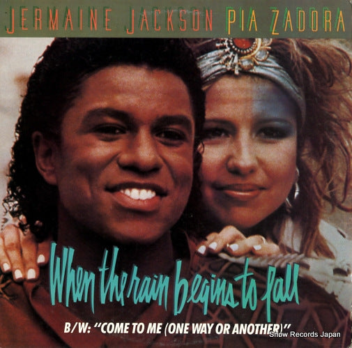 JACKSON, JERMAINE, AND PIA ZADORA when the rain begins to fall AD1-9317