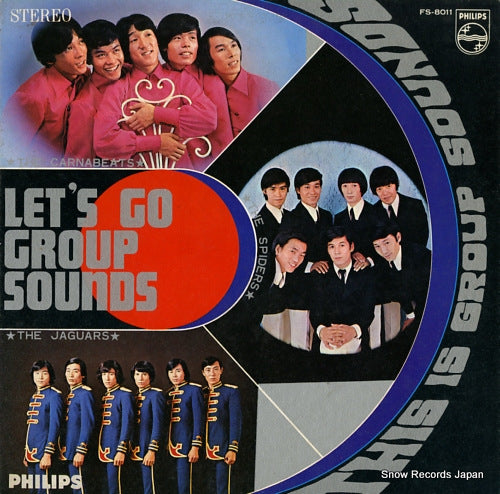 V/A let's go group sounds FS-8011