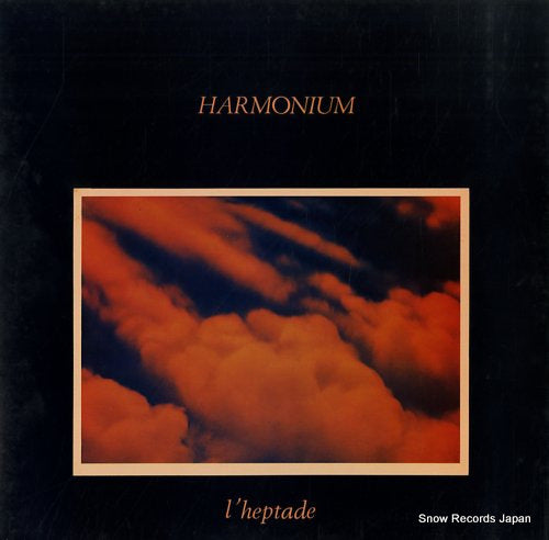 HARMONIUM l'heptade CBS88234