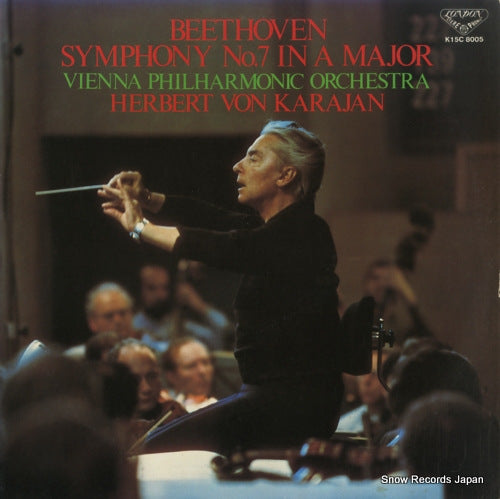 KARAJAN, HERBERT VON beethoven; symphony no.7 in a major K15C8005