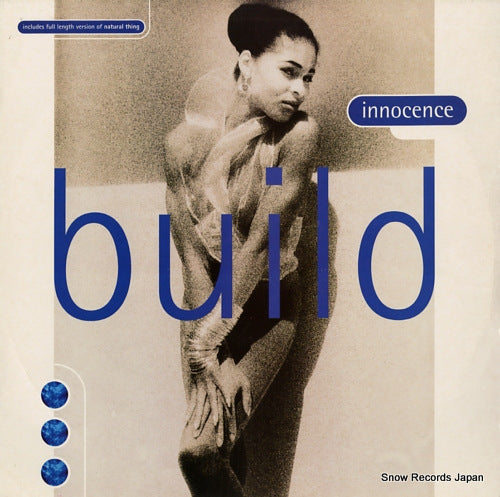 INNOCENCE build 12COOL267