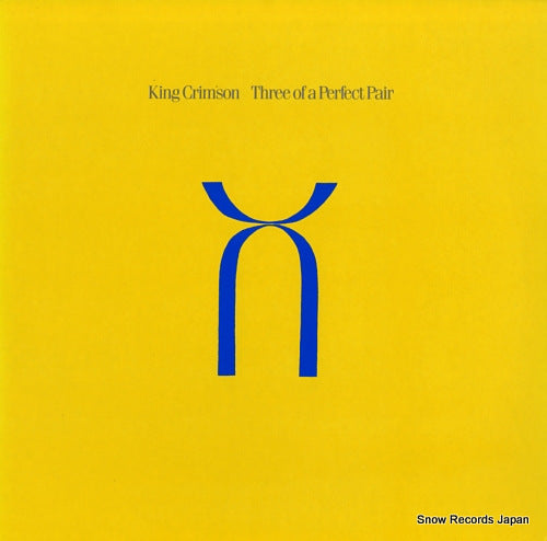 KING CRIMSON three of a perfect pair 28MM0343