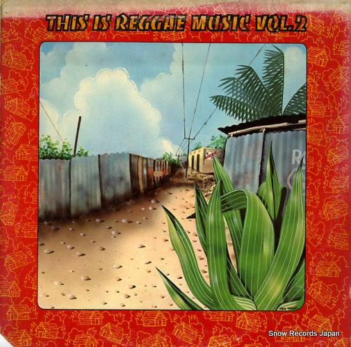 V/A this is reggae music vol.2 ILPS-9327