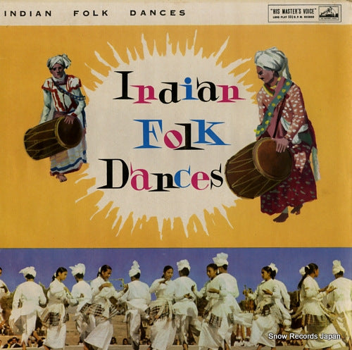 V/A indian folk dances ECLP2281