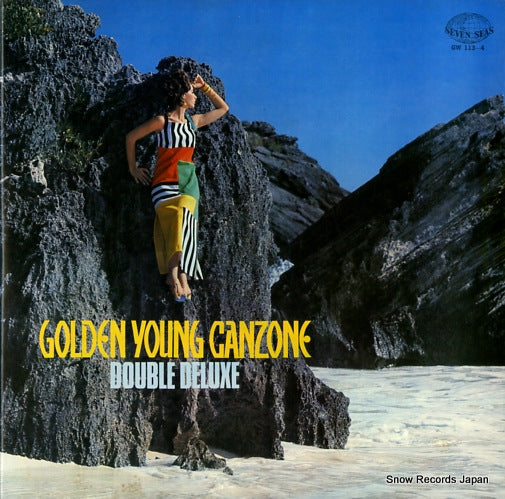 V/A golden young canzone double deluxe GW113