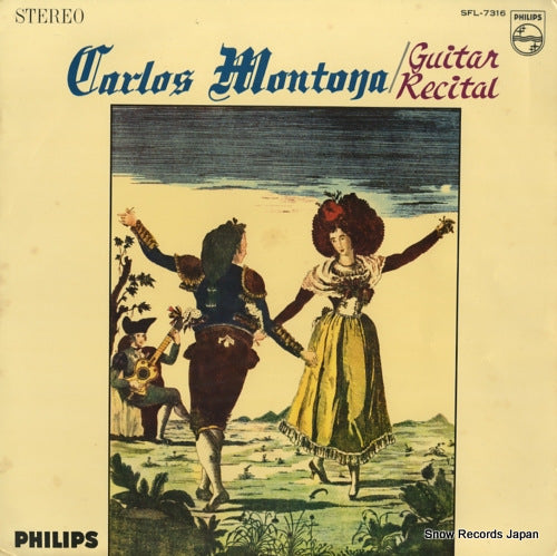 MONTOYA, CARLOS guitar recital SFL-7316