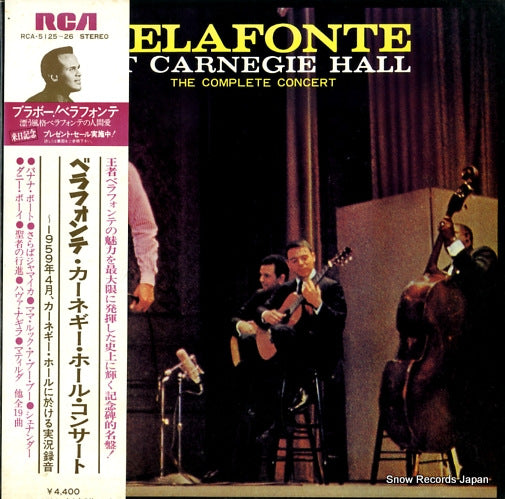 BELAFONTE, HARRY belafonte at carnegie hall RCA-5125