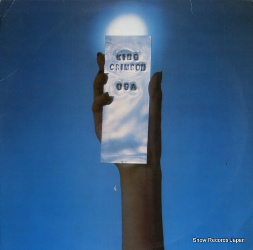 KING CRIMSON usa SD18136