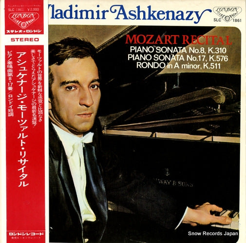 ASHKENAZY, VLADIMIR mozart recital SLC1861