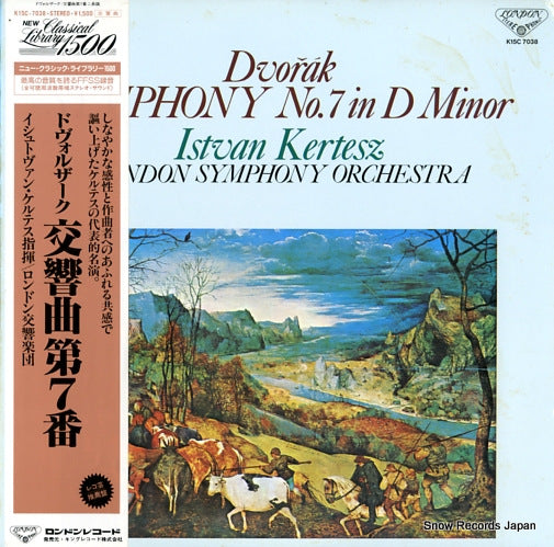 KERTESZ, ISTVAN dvorak; symphony no.7 in d minor K15C7038