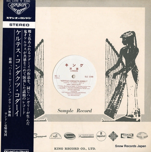 KERTESZ, ISTVAN kertesz conducts kodaly SLC1398