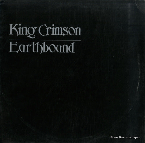KING CRIMSON earthbound HELP6