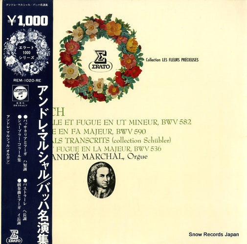 MARCHAL, ANDRE bach; passacaille et fugue en ut mineur, bwv582 REM-1020-RE
