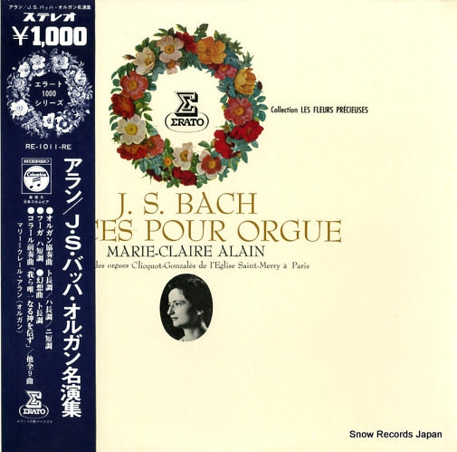 ALAIN, MARIE-CLAIRE bach; pieces pour orgue RE-1011-RE