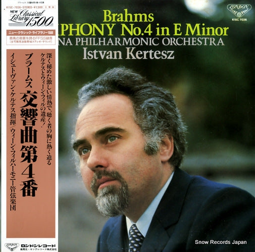 KERTESZ, ISTVAN brahms; symphony no.4 in e minor K15C7036