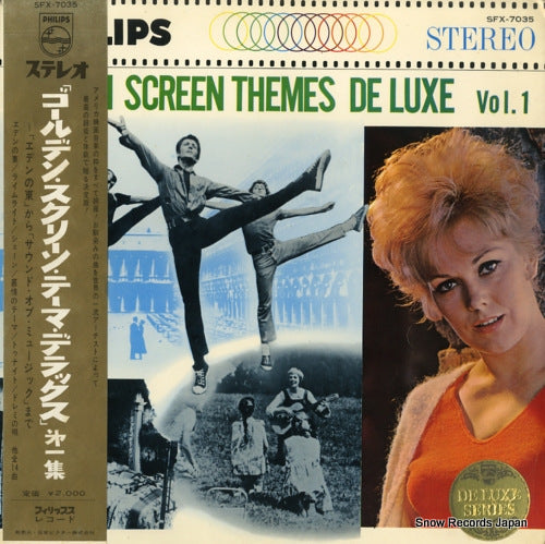 V/A golden screen themes de luxe vol.1 SFX-7035