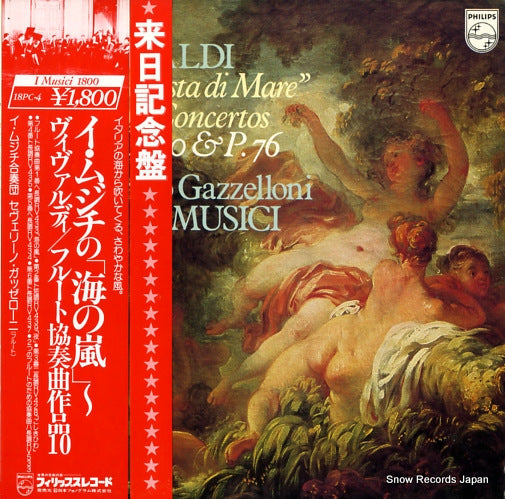 I MUSICI vivaldi; "la tempesta di mare" fulte concertos 18PC-4