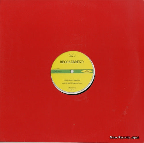 UNKNOWN ARTIST reggae brend vol.1 KS-541