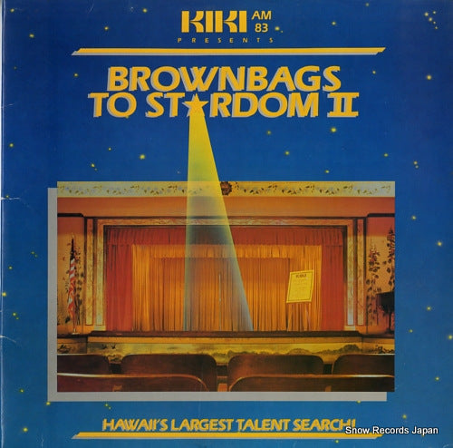 V/A brownbags to stardom 2 SLP83-11 / SLP83-2