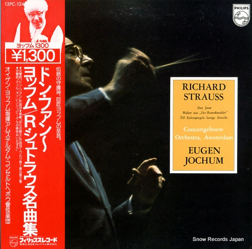 JOCHUM, EUGEN strauss; don juan, op.20 13PC-124