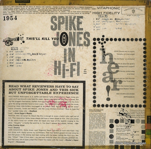 JONES, SPIKE spike jones in hi-fi B1332