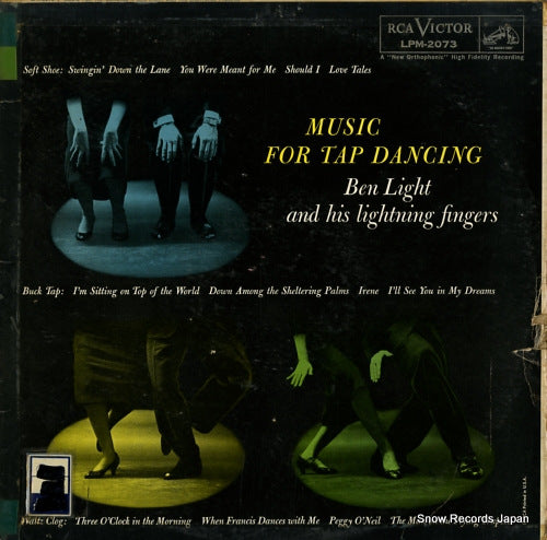 LIGHT, BEN music for tap dancing LPM-2073