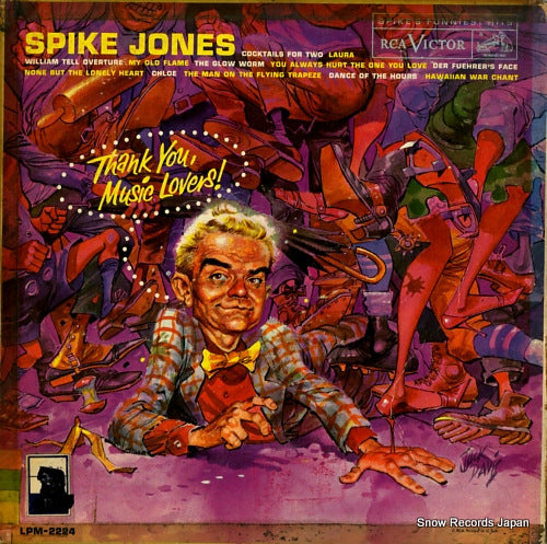JONES, SPIKE thank you music lovers LPM-2224