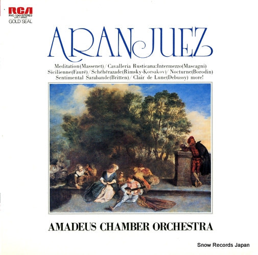 AMADEUS CHAMBER ORCHESTRA aranjuez RVC-1044