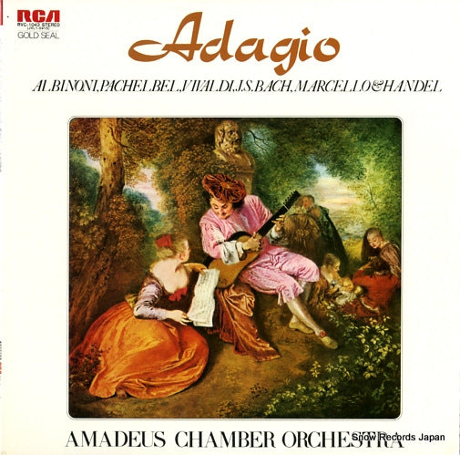 AMADEUS CHAMBER ORCHESTRA albimoni, pachelbel, vivaldi, j.s.bach, marcello & handel RVC-1043