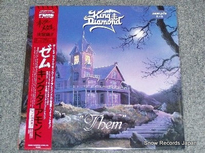 KING DIAMOND them SP25-5327