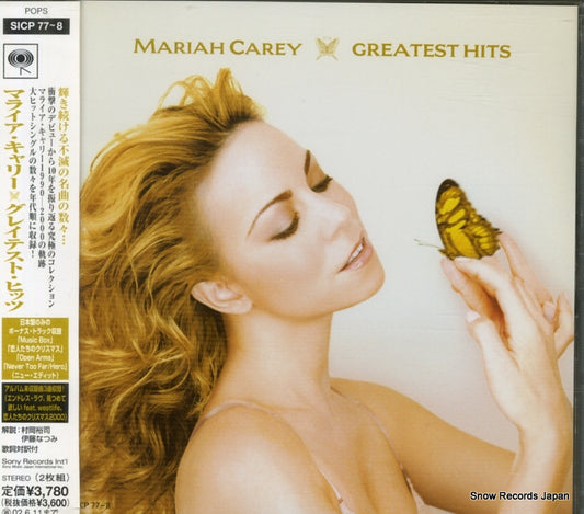 CAREY, MARIAH greatest hits SICP77
