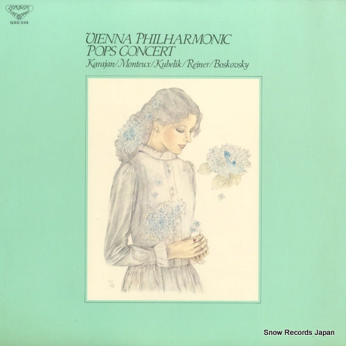 VIENNA PHILHARMONIC ORCHESTRA uienna philharmonic pops concert GXG534