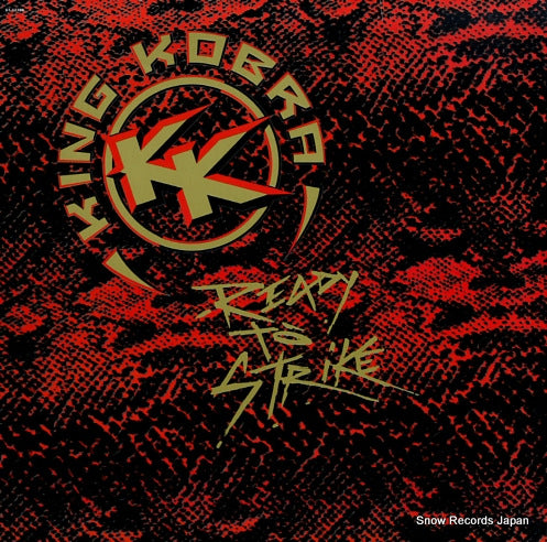 KING KOBRA ready to strike ST-12386