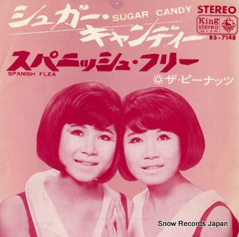 PEANUTS, THE sugar candy BS-7148