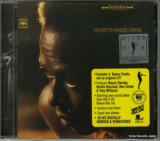 DAVIS, MILES nefertiti CK65681