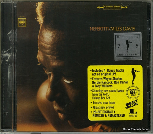 DAVIS, MILES nefertiti CK65681