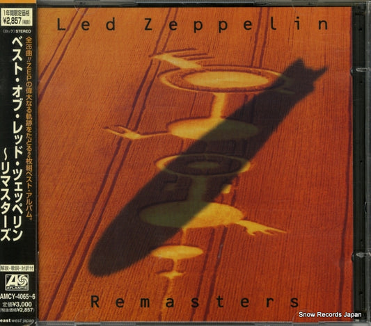 LED ZEPPELIN remasters AMCY-4065