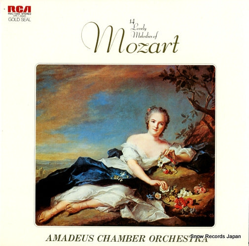 AMADEUS CHAMBER ORCHESTRA 14 lovely melodies of mozart RVC-1045
