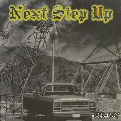 NEXT STEP UP heavy GAIN013B