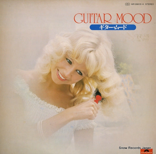V/A guitar mood MR8903