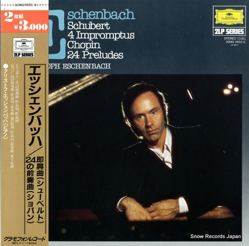 ESCHENBACH, CHRISTOPH schubert; 4 impromptus 30MG0633
