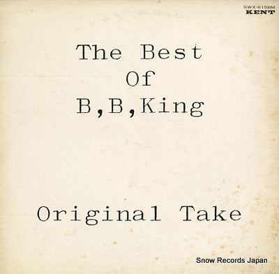 KING, B.B. the best of SWX-6158M