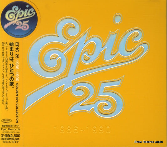 V/A epic 25 1986-1990 ESCL2348