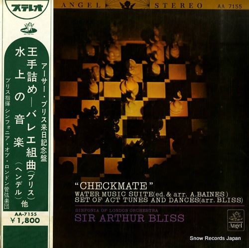 BLISS, ARTHUR bliss; "check mate" ballet suite AA-7155