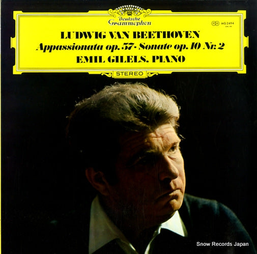 GILELS, EMIL beethoven; piano sonata no.23 MG2494