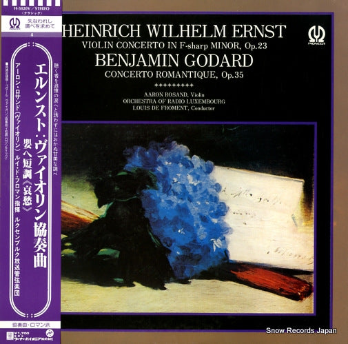 ROSAND, AARON ernst; violin concerto in f-sharp minor op.23 H-5020V