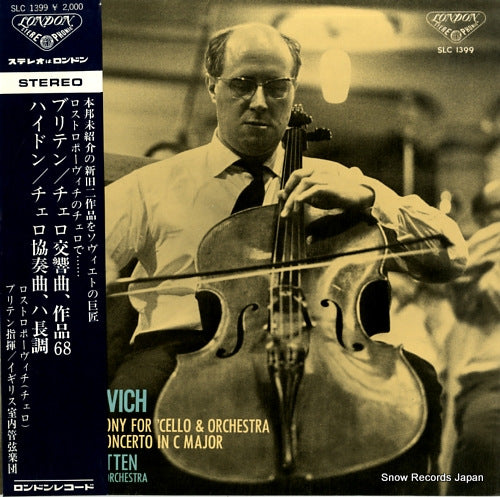 BRITTEN, BENJAMIN britten; symphony for 'cello and orchestra op.64 SLC1399