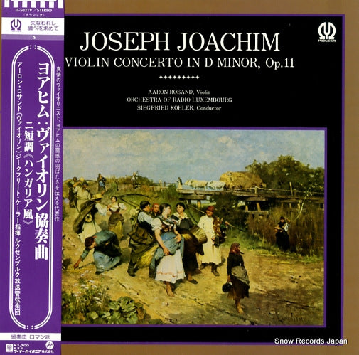ROSAND, AARON joachim; violin concerto in d minor op.11 H-5021V