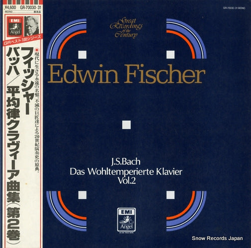 FISCHER, EDWIN bach; das wohltemperierte klavier vol.2 GR-70030